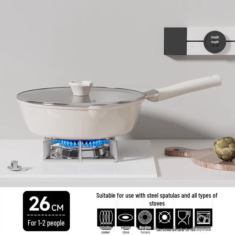 Honcook White Ceramic Series 26cm Deep Frying Pan