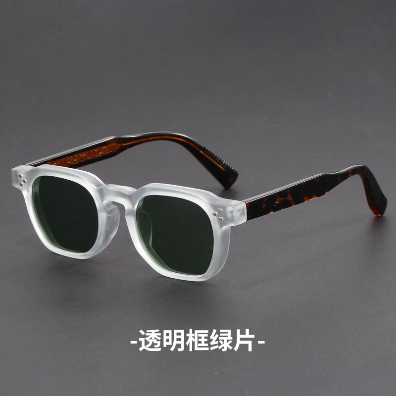 Retro Small Circular Sunglasses Men Punk Propionic Luxury Brand Design Sun Glasses Women Business Party Eyewear UV400