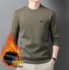 Men's Plus Velvet Thickened Versatile Winter Hoodie - Mid-Aged & Young, Warm Round Neck Long Sleeve Base Layer