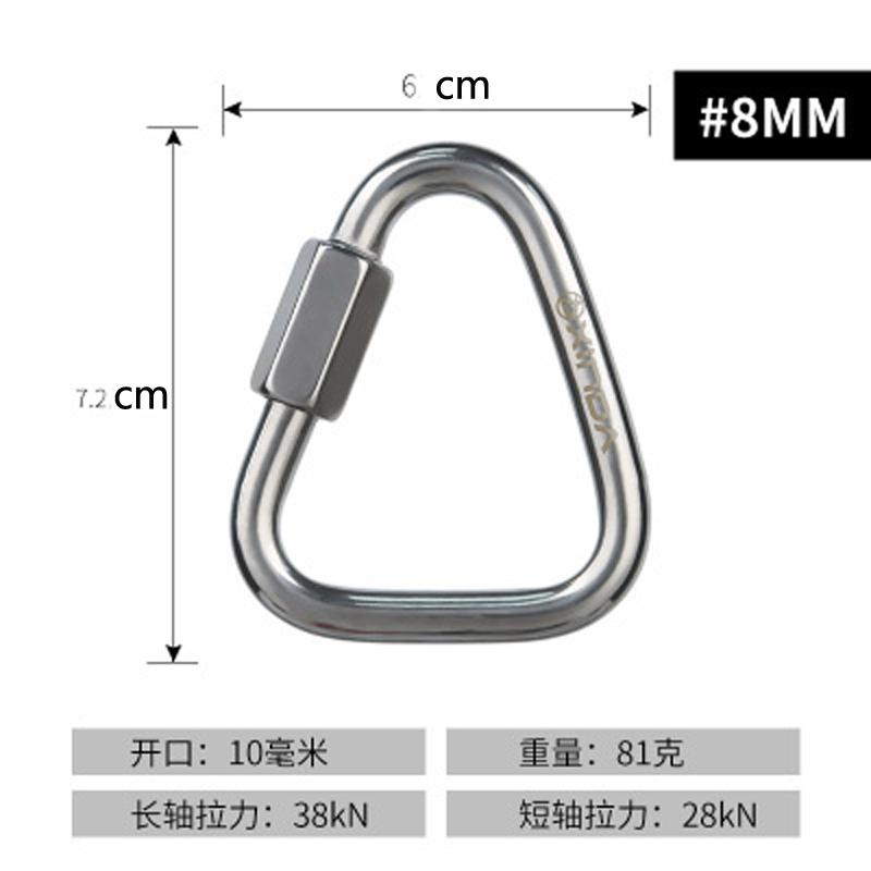 316 Stainless Steel Triangle Connecting Ring Meilong Lock Meilong Lock Triangle Lock Rock Climbing Equipment Fast Security