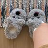 Fashion Indoor Fluffy Slippers For Women Men Winter Warm Shoes Cute Cartoon Dog Soft Plush Anti-slip Couples Home Floor Cotton Slides