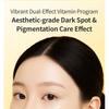 G9SKIN - Coscell Vita C Capsule Cream