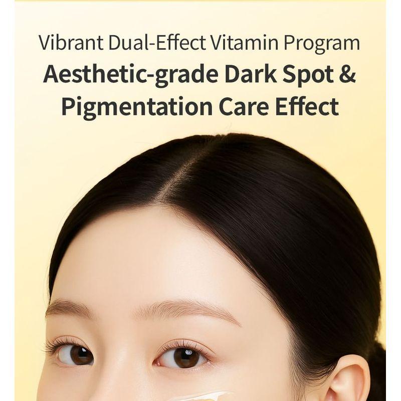 G9SKIN - Coscell Vita C Capsule Cream
