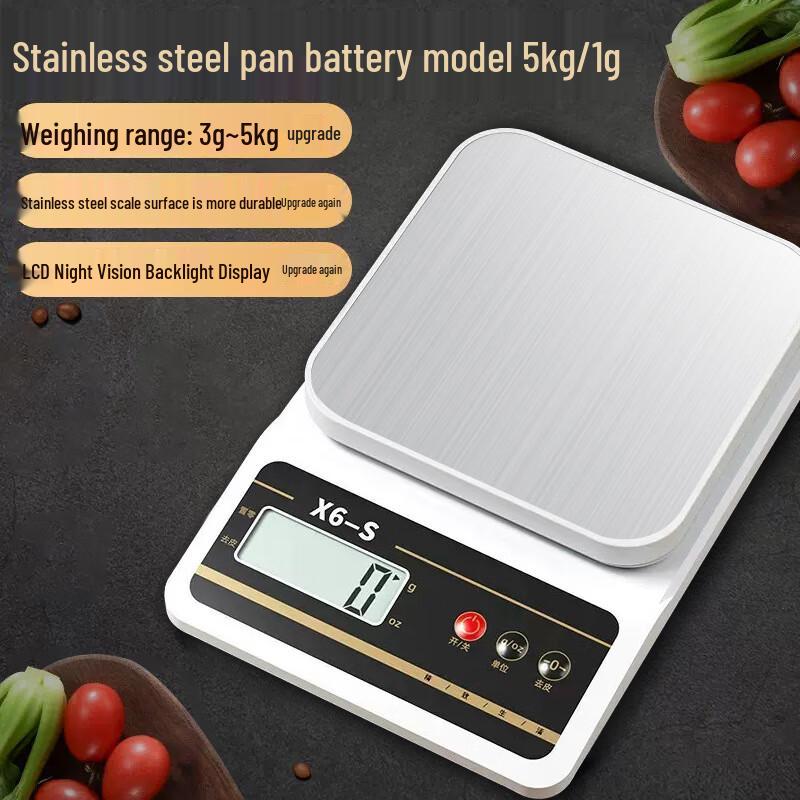 Jinmiao X6-S Digital Kitchen Scale for Baking & Food