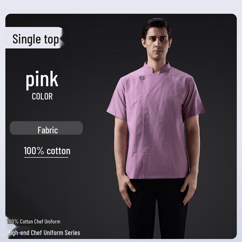Breathable Pure Cotton Short Sleeve Chef Workwear L
