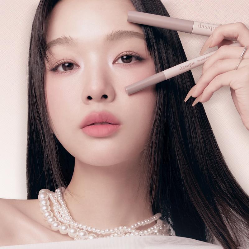 DASIQUE Pro Slim Brow Cara 3g