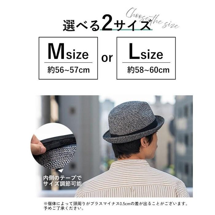 [Nakota] Home Wash Short Mannish Straw Hat, Men's & Women's, UV Protection, Size M (approx. 58cm), Navy (15)