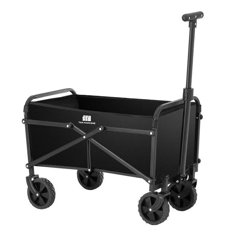 Explorer Outdoor Folding Utility Wagon