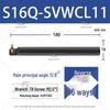 72.5° Internal Hole Tool Holder S16Q/S20R/S25S-SVWCR11/16 Rhombic Boring & Turning Tool