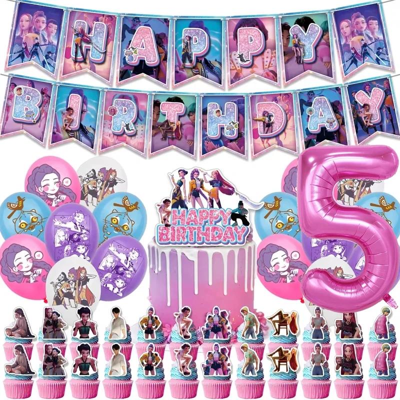 Kpop Demon Birth Date Celebration Decoration Hunter Group Birth Date Celebration Supplies Huntrix Kpop Anime Cake Topper Balloons Hanging Flag