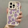 Purple Flower Is Suitable for Iphone16pro Mobile Phone Case Apple 15 Anti-drop 14 Japanese and Korean 13promax New 12x11.