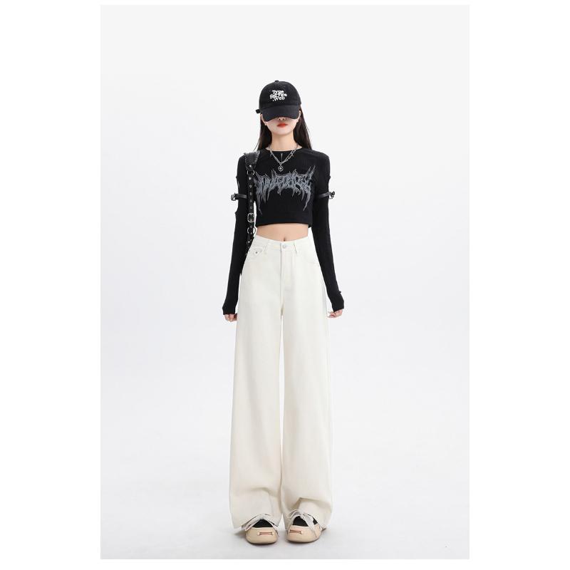Korean Style Narrow Wide-Leg Jeans for Women Spring Autumn 2024 New Loose Slimming Casual Versatile Straight-Leg Floor-Length Pants