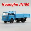 1:64 Alliage Huanghe JN150 Camion Miniature Jouets Voiture Diecast Modèle Pneu en Caoutchouc Hayon Peut Être Abaissé Jouet Cadeau de Fête pour Petit Ami