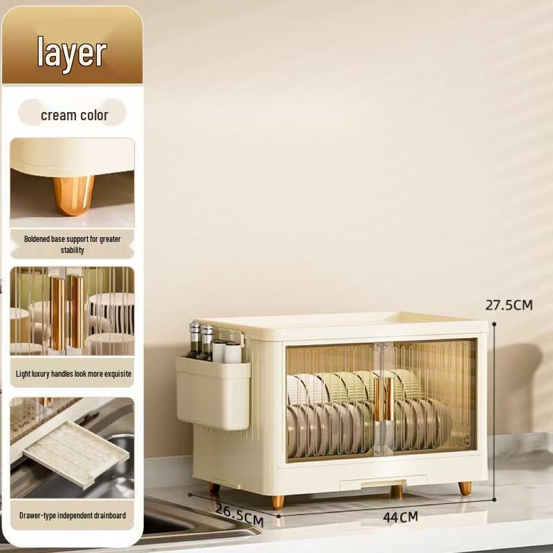 Dustproof Countertop Dish Storage Rack with Lid