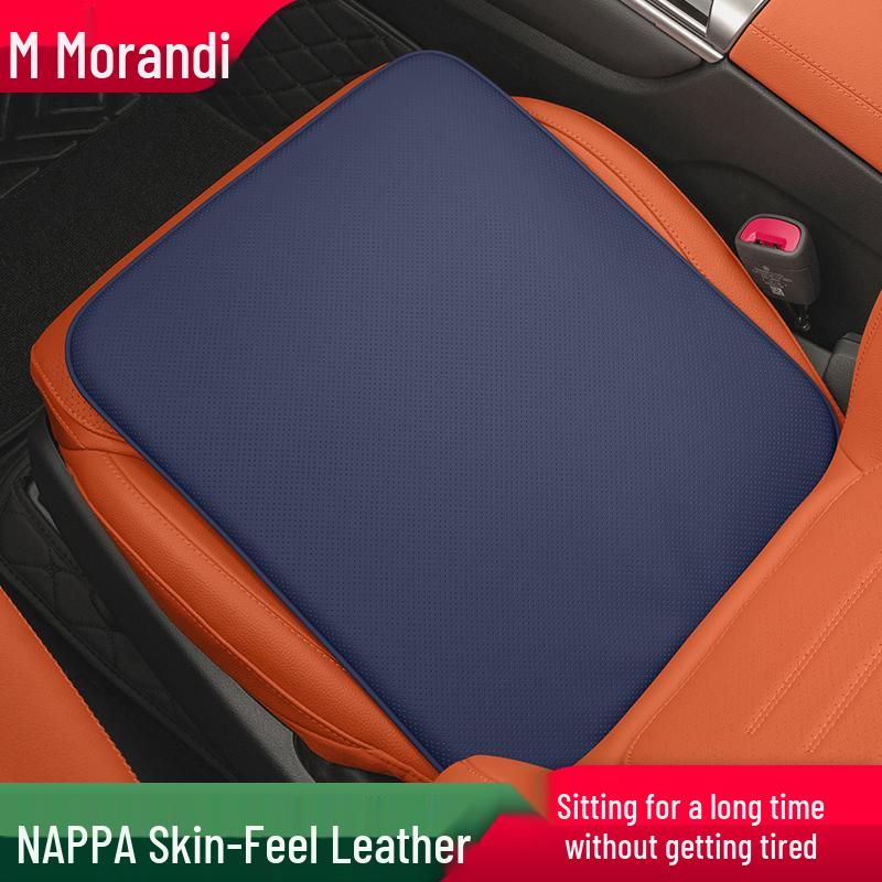Morandi Nappa Leather All-Season Car Seat Cushion for Mercedes-Benz E-Class/C-Class/GLC/GLB/GLE