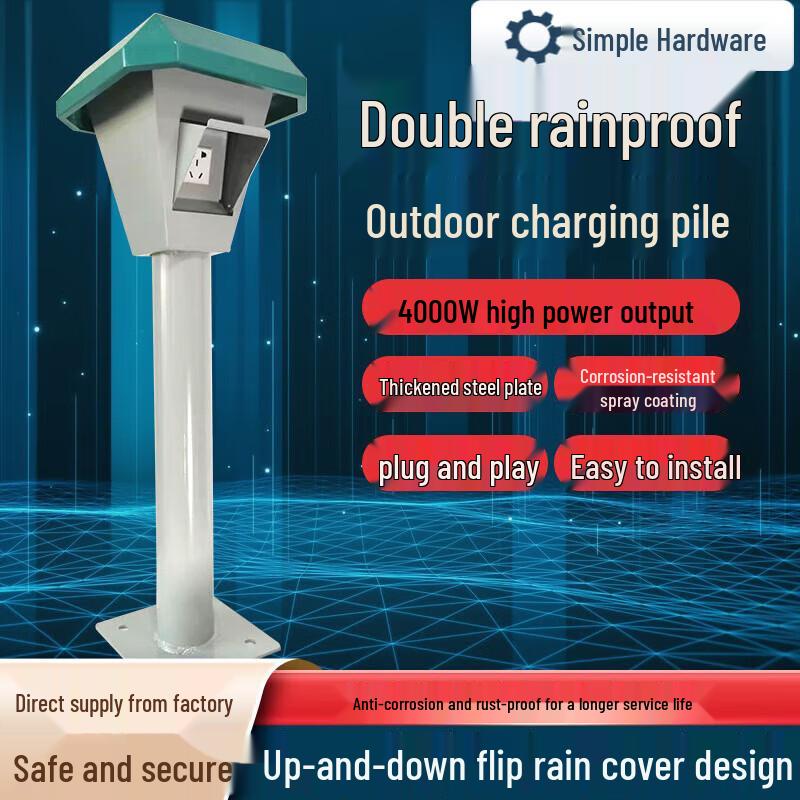 

Jianbei Outdoor Dual-Port EV Charging Station CN plug (adapter included)