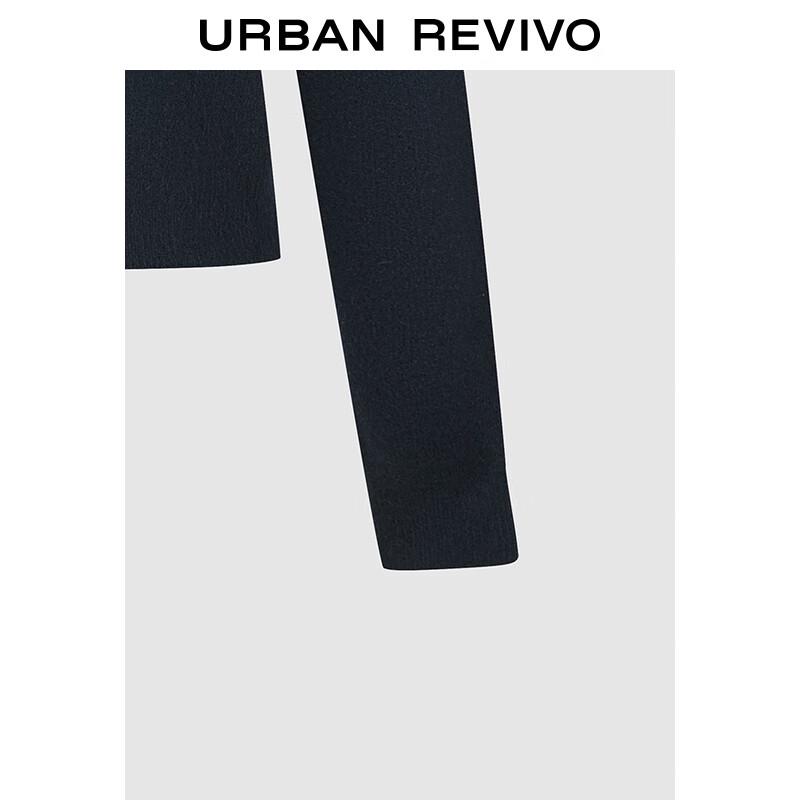 UR Women's Casual Fun Pattern Short Knit Sweater