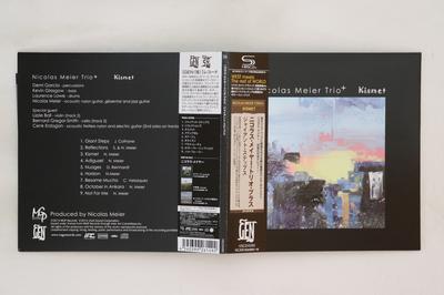 Hobbys und Kreativität – Musik