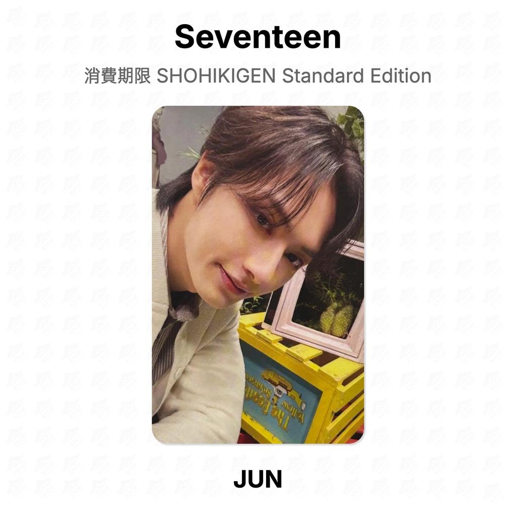 Seventeen SHOHIKIGEN Standard Edition Official Photocard