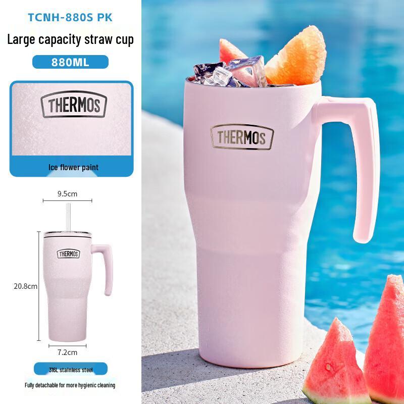 Thermos TCNH-880S 316L Stainless Steel Dual-Drink Insulated Bottle