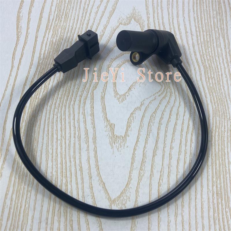 5PCS Crankshaft Camshaft Crank Cam Position Sensor NO: 96253542 96434780 96389566 For Chevrolet AVEO CRUZE KALOS OPTRA TACUMA