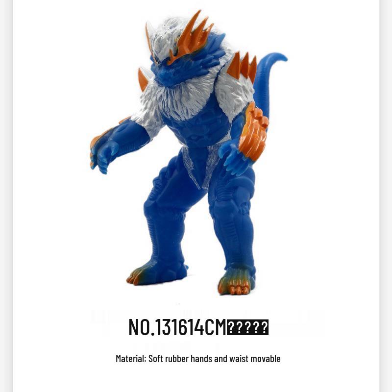 New Blazer Monster Soft Vinyl Action Figure - Articulated Children's Toy, Full Series