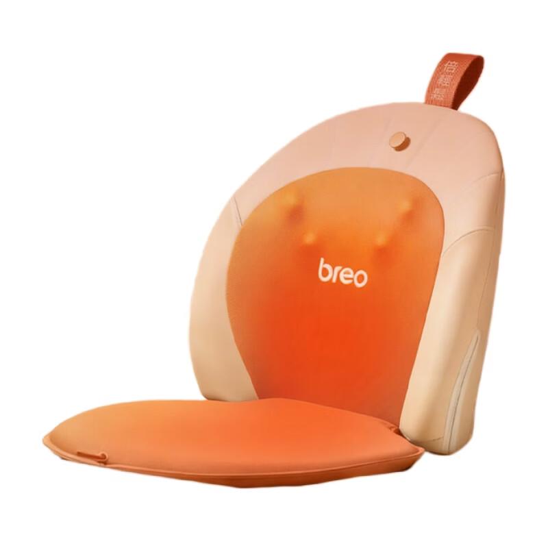 breo Back 2 Pro Waist & Hip Massager CN plug (adapter included)
