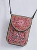Bohemian Ethnic Shoulder Bag with Rice Beads, Shell Mobile Pocket, Floral PU Design, Women's Crossbody for Travel Photography.