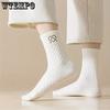 6pcs Women's Cozy Thick Mid-Calf Socks - Warm, Breathable & Soft Solid Color Winter Socks with Elegant College Style, Cute Socks
