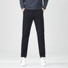 Pants Men's Autumn and Winter New Men's Anti-Wrinkle Business Casual Pants Fashion Versatile Loose Straight High Men's Pants
