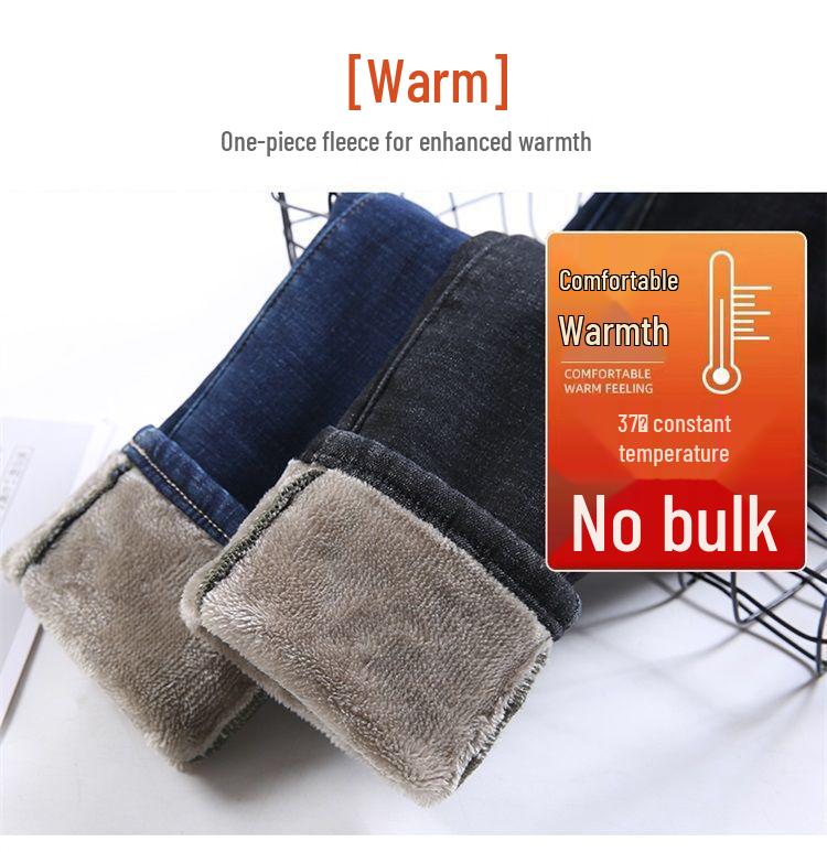 Women's Fleece-Lined High-Waisted Skinny Jeans