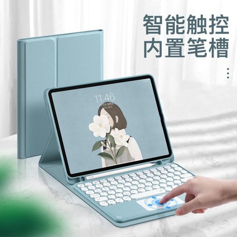 IPad 10.9 Air 11th Gen Case Magnetic Bluetooth Keyboard Cover With Touchpad
