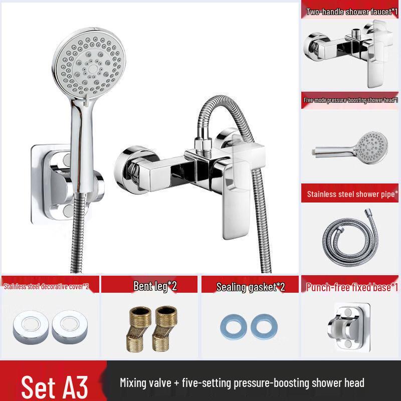 Yuzhuxun HC All-Copper Wall-Mounted Shower Faucet