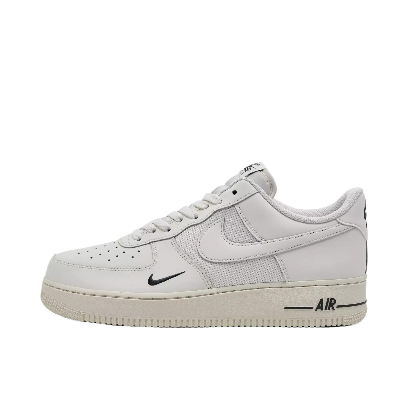 

Nike Air Force 1 07 LV8 Men Phantom Light Orewood Brown Anthracite IM6002-030 EU 42