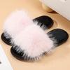 Women's Plush Slippers, Warm Slippers, Home Use Slippers