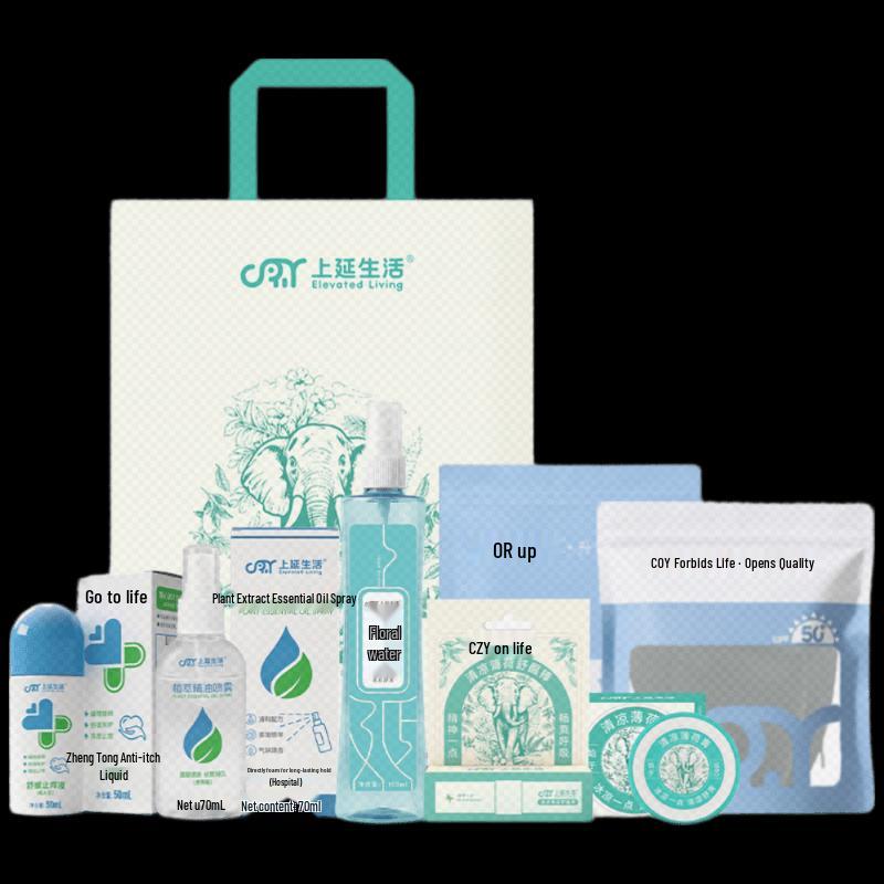 Shangyan Life Cooling & Mosquito Relief 7-Piece Summer Care Kit D