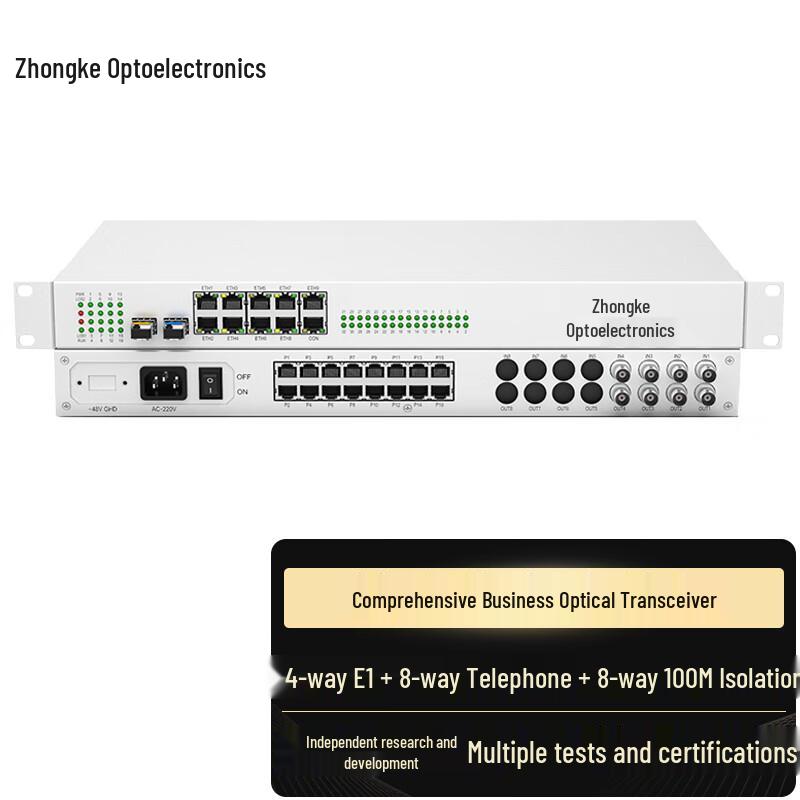 Zhongke Optoelectronics Multi-function Integrated Service Optical Transceiver 20KM