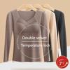 Women's Velvet Underwear with Chest Pad Autumn Winter Base Shirt Long Sleeve Thermal Underwear