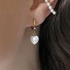Heart One Touch Earrings (2colors)