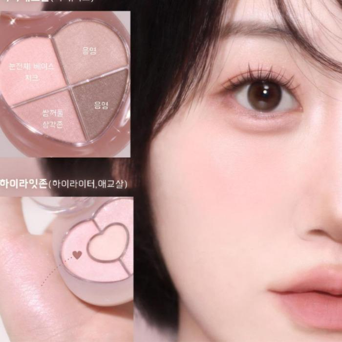 Etude Ppoyong Eye Maker 4 Colors - Soft Multi-Finish K-Beauty Eye Palette