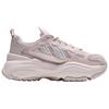 Adidas Originals OZGAIA Low top Chunky Sneakers Women's Light Pink KJ7309