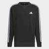 Adidas Essentials+ Loose Fit 3s French Terry Sweatshirt Unisex Black