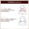 Excel Draped Shimmer Glow DS02 Face Powder Highlighter (Beige Glow)