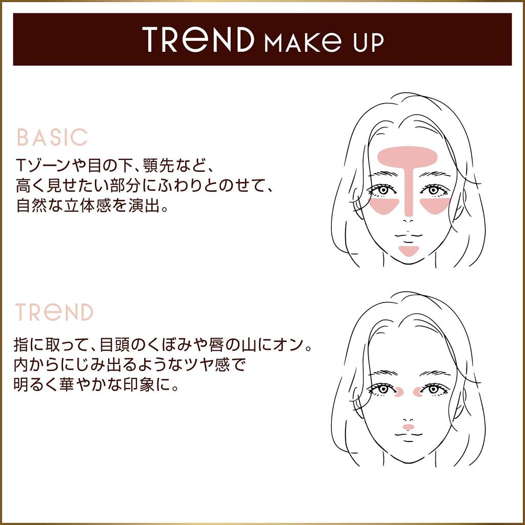 Excel Draped Shimmer Glow DS02 Face Powder Highlighter (Beige Glow)