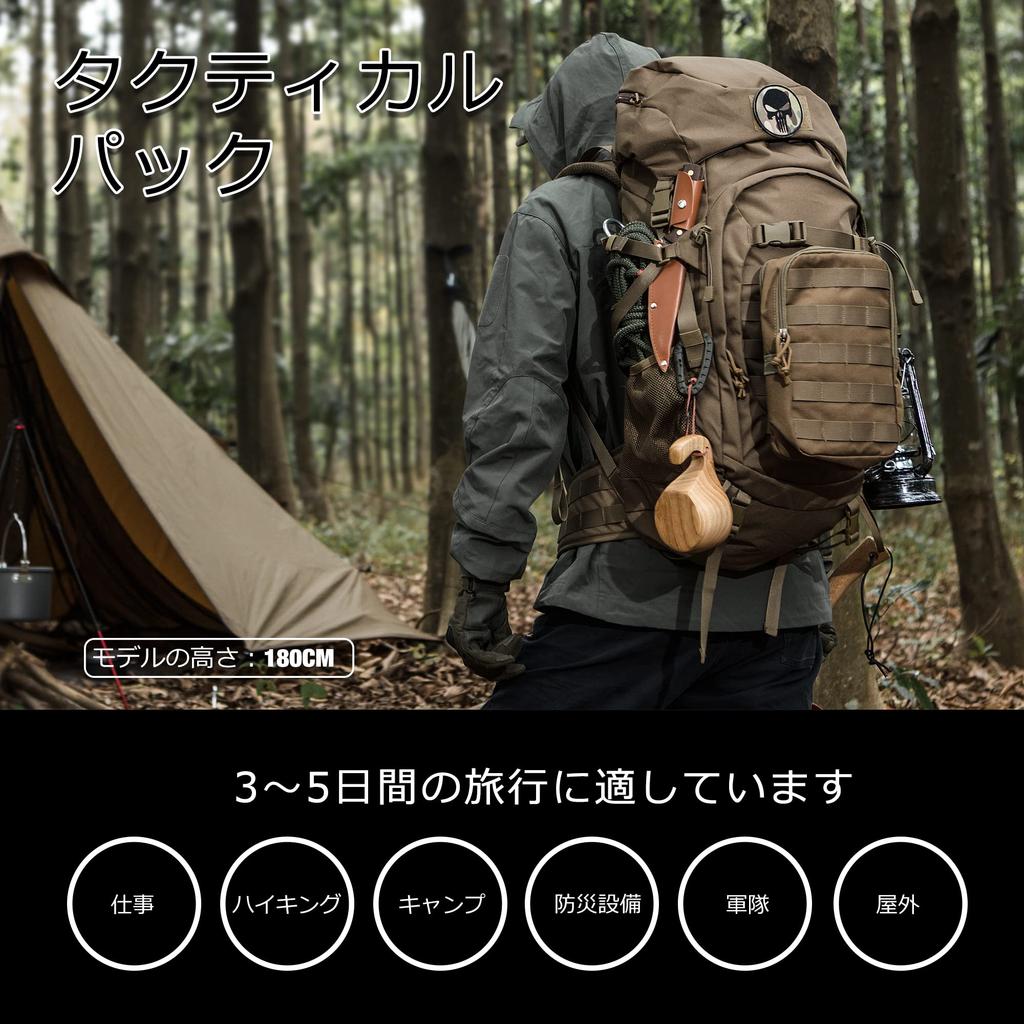 Mardingtop 50L Large Capacity Tactical Backpack with Rain Ideal for and Disaster Features Molle Cover, Camping, Hiking, Survival, Trekking, Travel,
