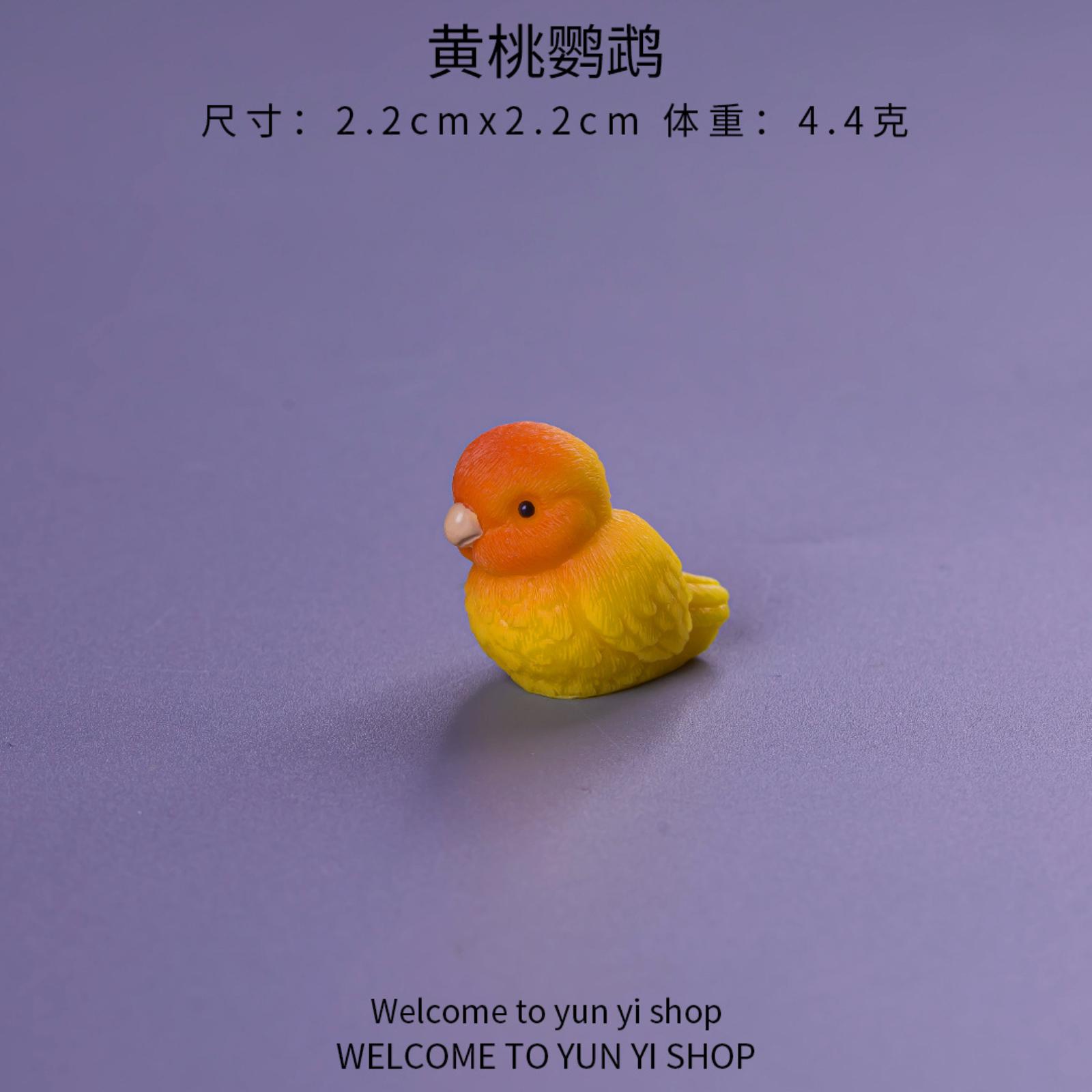 

Miniature Decorative Bird Figurine for DIY Garden Terrariums Small Desktop Ornament for Car Accessories and Creative Home Decoration One Size