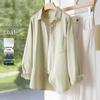 IHIMI Women's Washed Cotton Lapel Overshirt