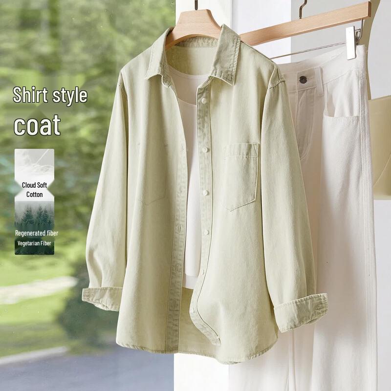 IHIMI Women's Washed Cotton Lapel Overshirt