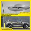 Front Rear Exterior Door Handle Chrome For 16-21 Hyundai Tucson Passenger Side