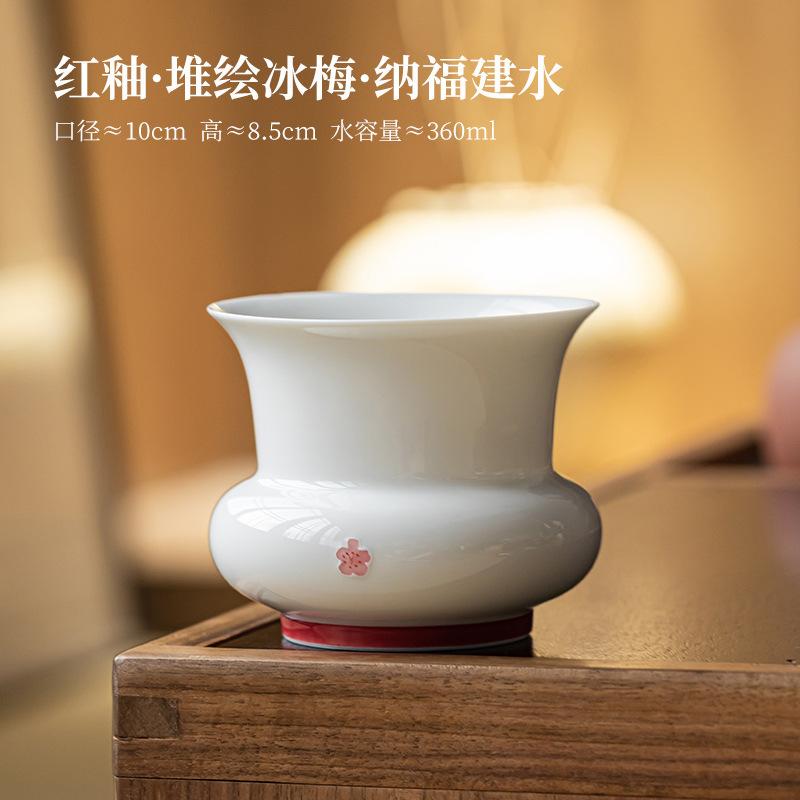 

360ml Hand Painted Plum Blossom Jianshui Handmade Washing Cup Bowl Tea Residue Bucket Tea Garbage Can Chaxi Accessories Craft